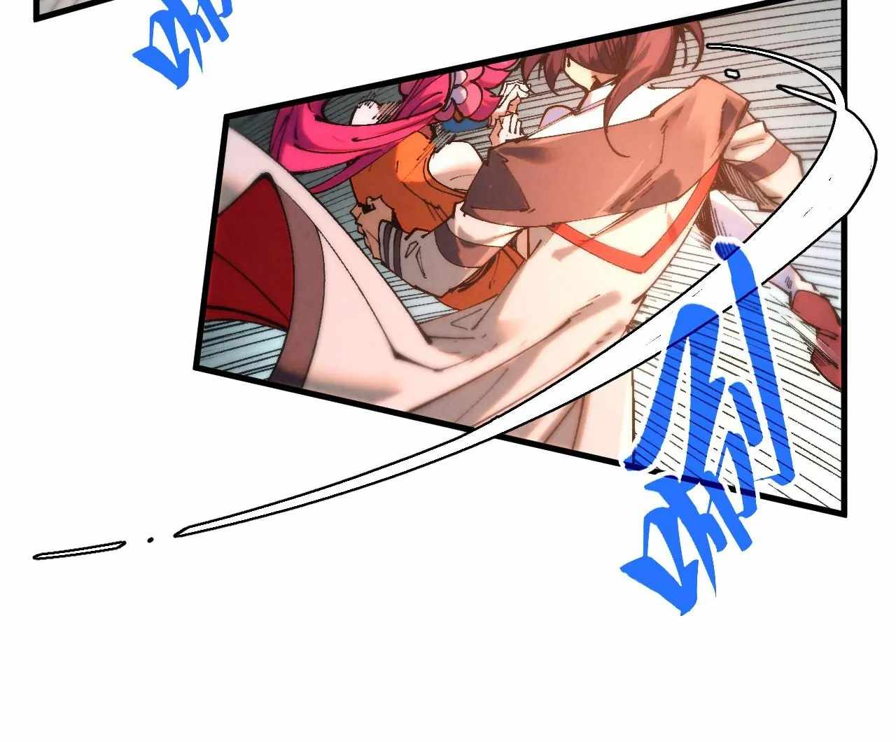 The Eternal Supreme Chapter 426 46